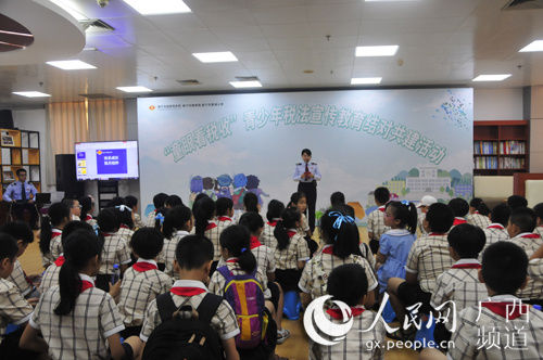 南宁市国税局开展童眼看税收青少年税法学堂