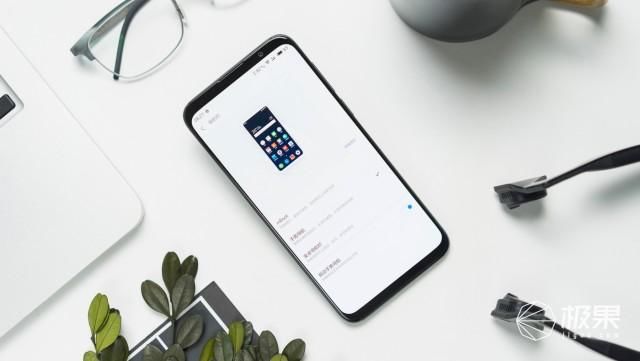 对称设计窄边框,无刘海照样也有高屏占比,魅族