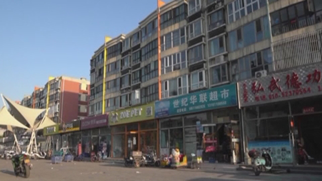 《庭审纪实》20191123用儿女名字买房 房子到底是谁的？