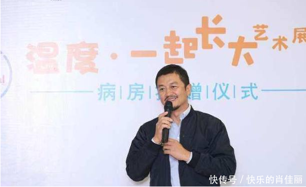 李亚鹏宣布新恋情,王菲表示反对,新女友喊话王