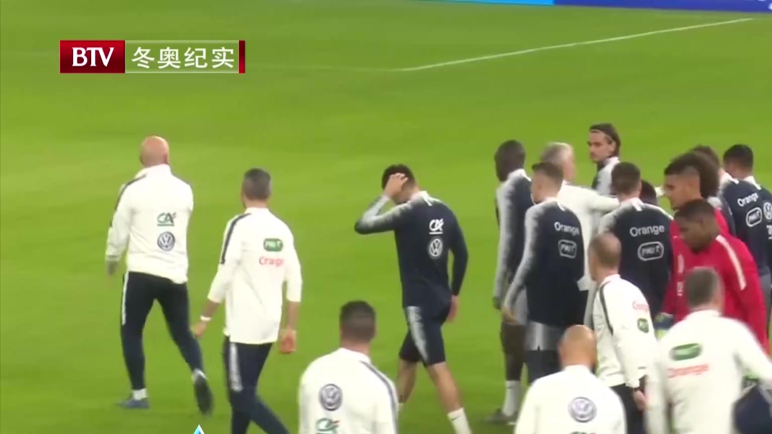 蓝军中场坎特申请在家训练