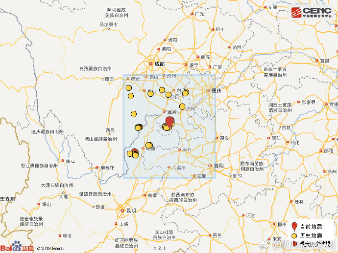 四川成都地震_四川成都发生地震_成都四川地震带