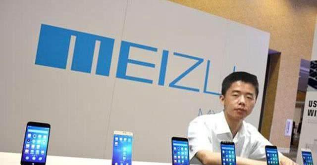 魅族现在如此落魄,为何当初坚持不用高通芯片