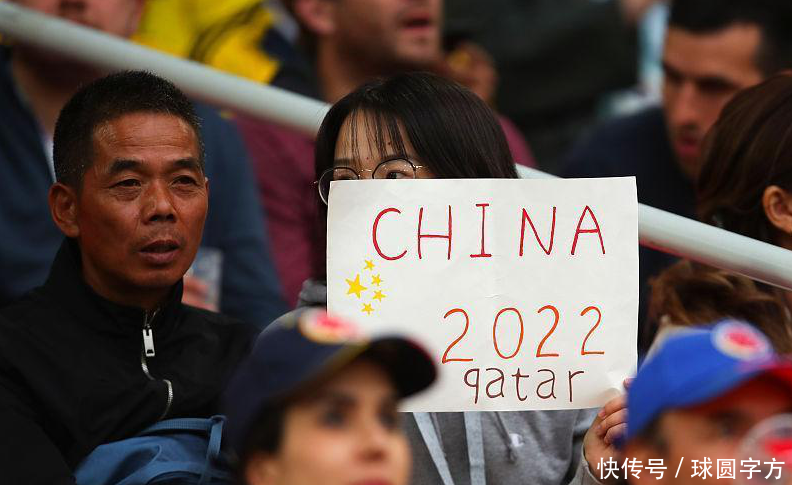 卡塔尔答应2022年世界杯扩军,亚洲8个名额国