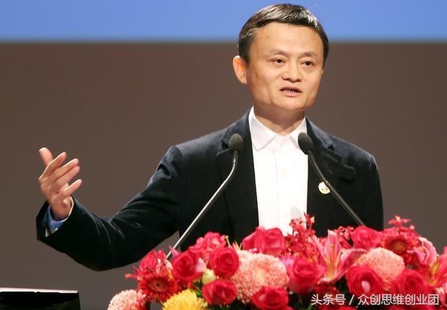 支付宝转出限额今天正式实行!网友表示:马云会