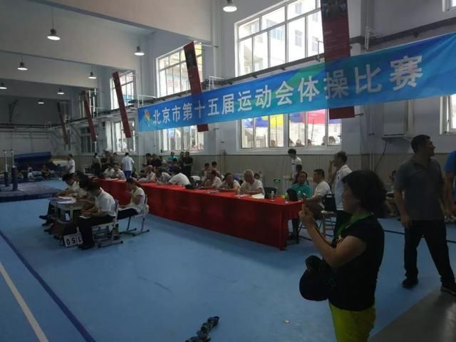 东城体校为北京市培养高水平后备人才