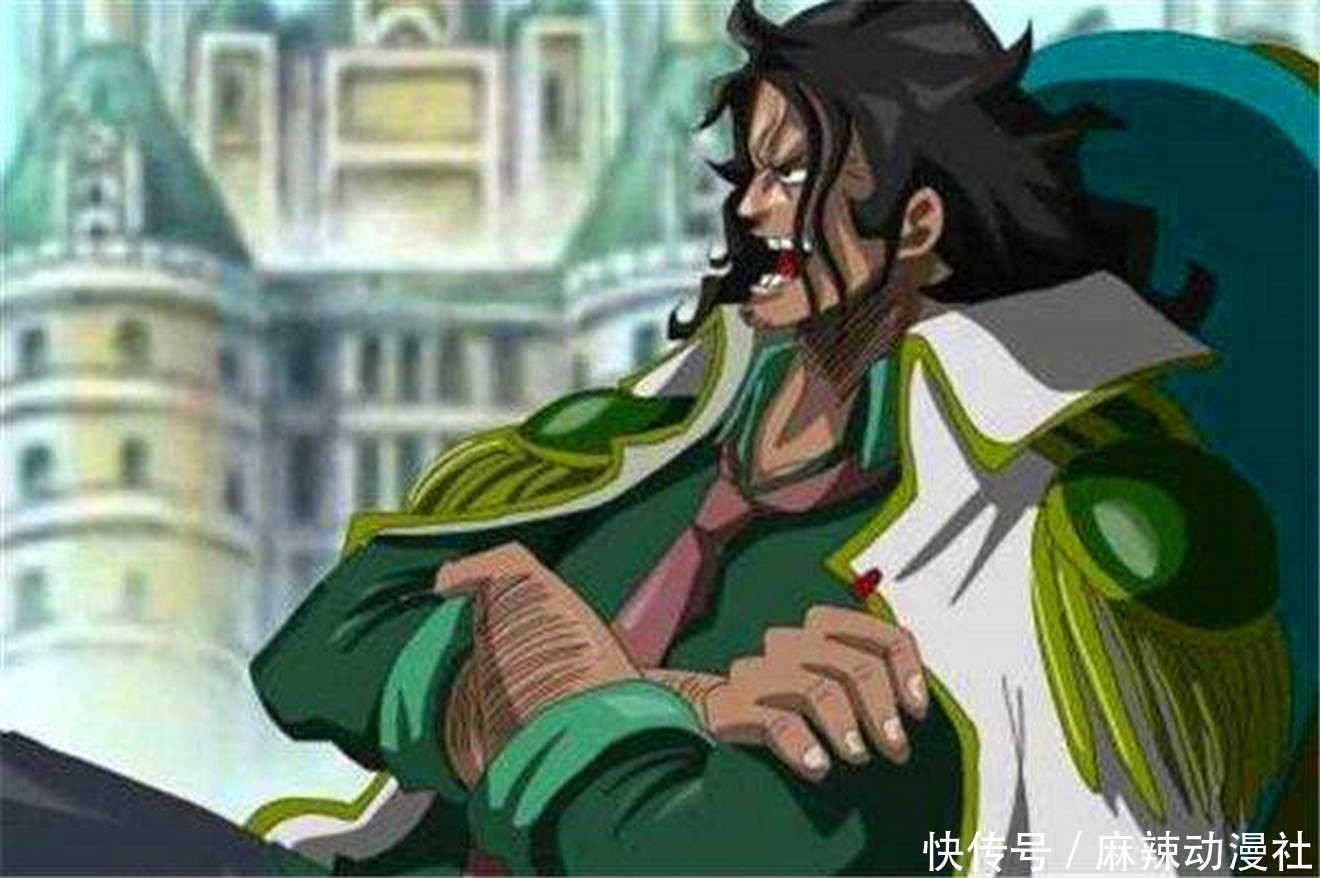 海贼王:绿牛、藤虎到底有什么能力,让世界政府