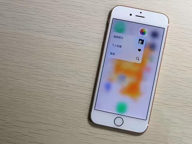 iPhone6s升级iOS11.2好用吗?iPhone 6s plus该