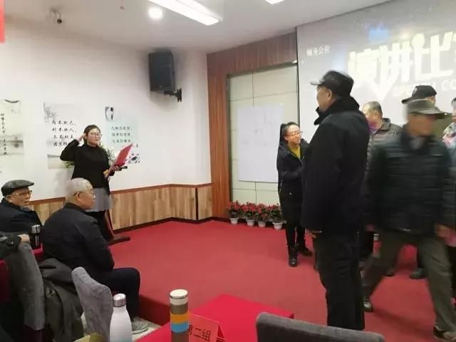 2018北大燕园杯我的健康我做主演讲比赛完美