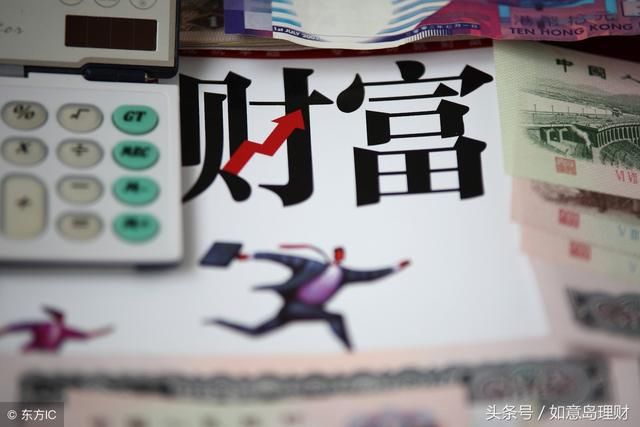 把100万放余额宝收利息,不上班行吗?