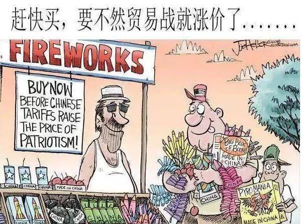 贸易战之下,美国水果失去中国市场,谁能坐享渔