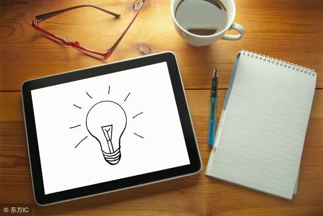 2018最新法规,员工因工作压力大患精神疾病,法