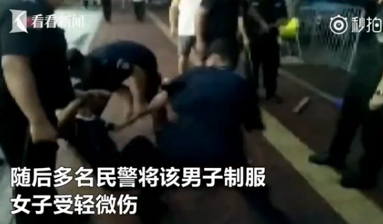 男子挥棍打路遇女子 10秒视频被误传为砍人案件