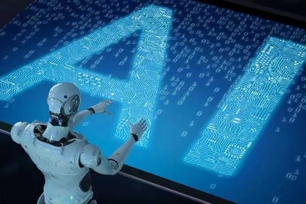 全国率先发布政策!2025年北京将基本形成通用人工智能产业发展格局 全国率先发布政策!2025年北京将基本形成通用人工智能产业发展格局