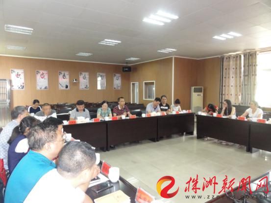 株洲县教育局办理人大代表建议情况如何?