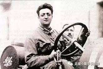 争冠保级大过天!盘点周6五大联赛中的派系斗争