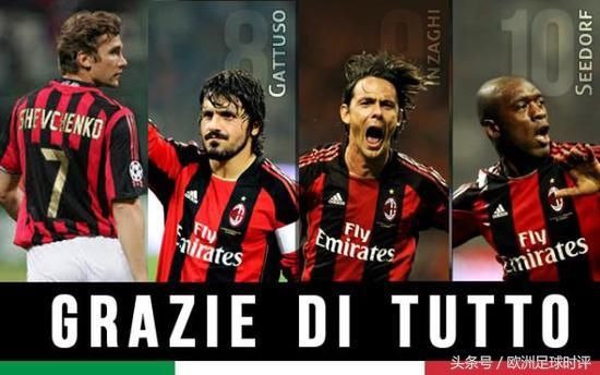 加图索:我能把丙级队带入乙级,再带回丙级。我