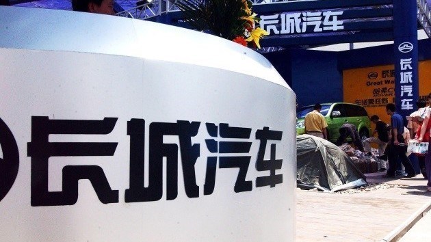 长城汽车“流年不利”？遭俄罗斯经销商骗3亿 5月销量下跌12%