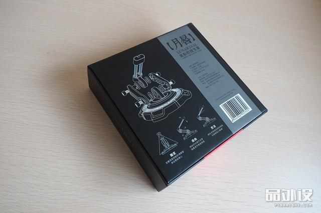 虎符月晷鼠标控线支架\/线夹开箱