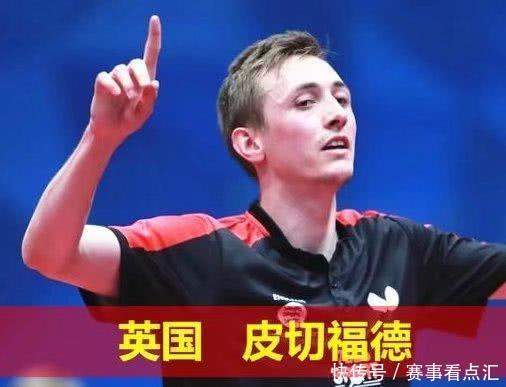 世乒赛张本智和先赢后输,态度转变之快,令人惊