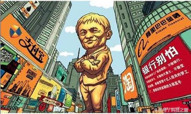 所有银行APP日活数不如半个支付宝,支付宝日