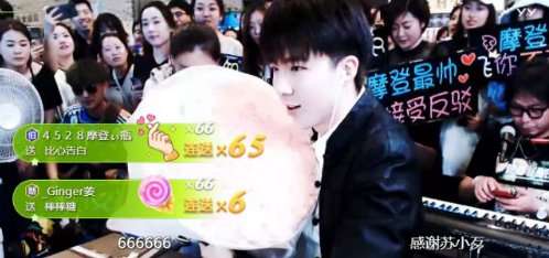 一夜爆红!YY主播摩登兄弟究竟有什么魅力? 竟