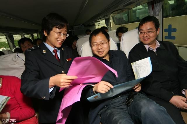 房地产税真的要来了?为此你对房产税有什么看