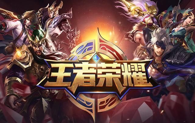 全球收入第一的游戏公司,腾讯最赚钱五款游戏