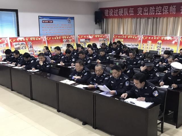 澄城交警大队召开3月份队伍建设研判分析会