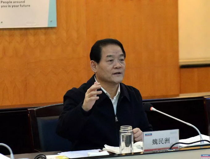 西安市委原书记魏民洲贪腐行为被披露:还有这