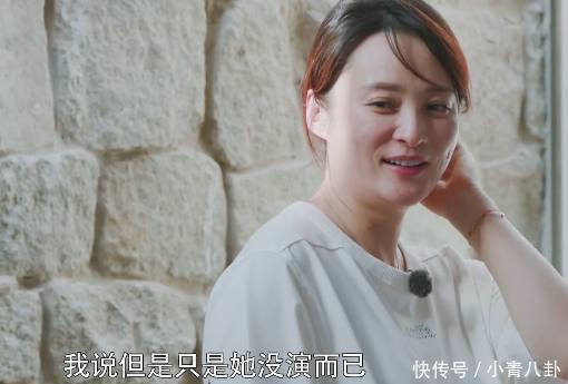 大S说孙俪长得像蒋勤勤,陈建斌脱口而出3个字