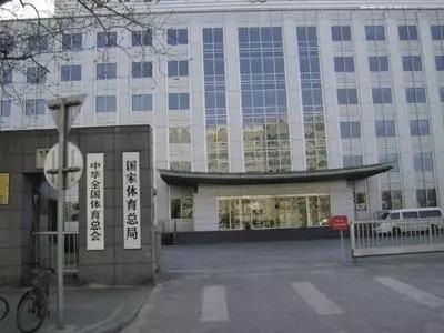 中超俱乐部总经理谈足协新政:不是粗暴 是强暴