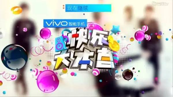 步步高、OPPO、vivo到底是什么关系?