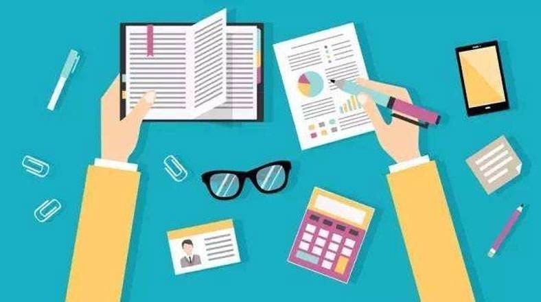 生活中，你被“费”了吗？