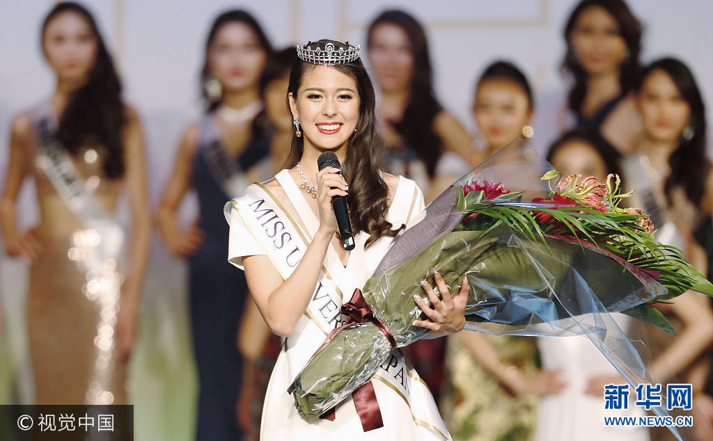 2017日本环球小姐出炉 一届比一届丑 2017日本环球小姐出炉 一届比一届丑