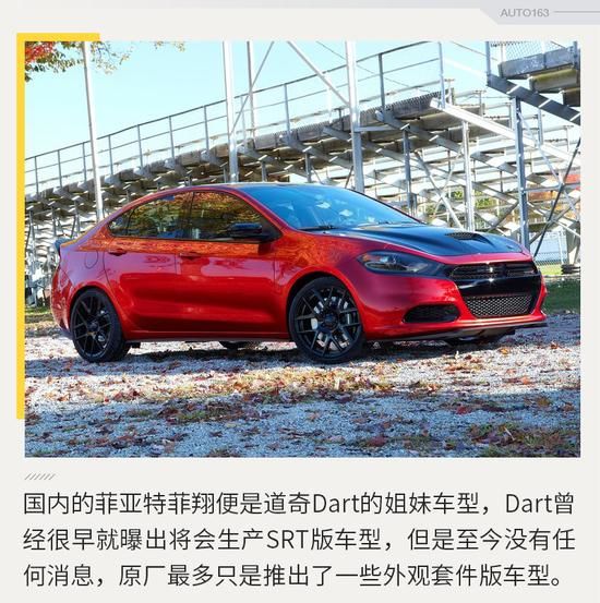 美系肌肉独大 《速9》预告片车型盘点