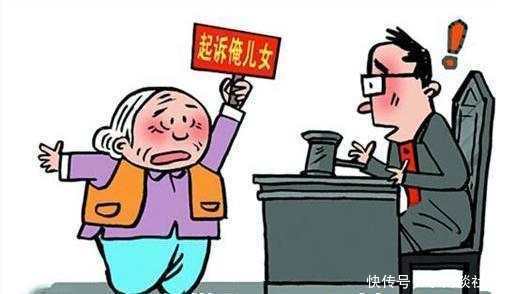 继母因四个子女不给赡养费, 将他们告上法庭, 子