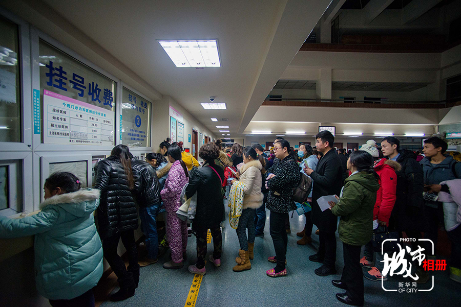 关于中日友好医院、东城区号贩子挂号电话_挂号无需排队,直接找我们的信息 关于中日友好医院、东城区号贩子挂号电话_挂号无需排队,直接找我们的信息