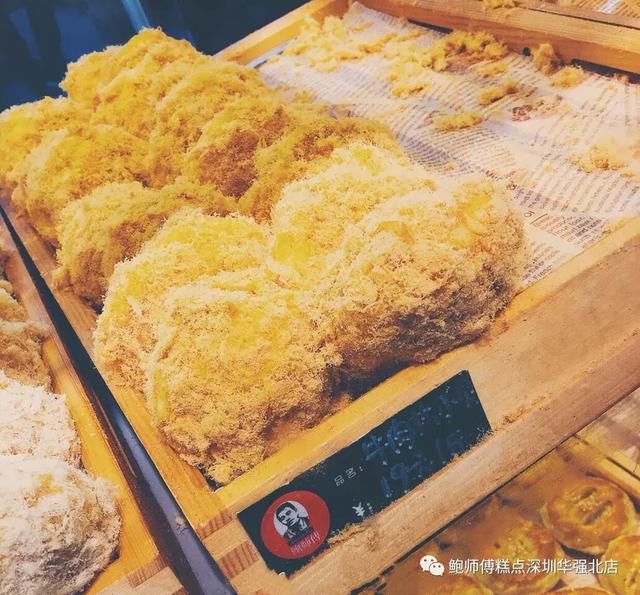 鲍师傅深圳华强北店盛大开业,易尚餐饮鲍师傅