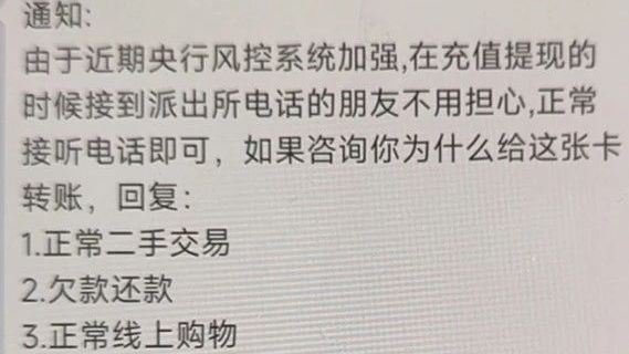 银行卡被冻结怎么办?别着急!看这里 银行卡被冻结怎么办?别着急!看这里