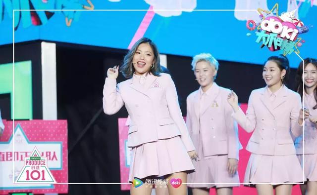 doki一下,社交追星新玩法