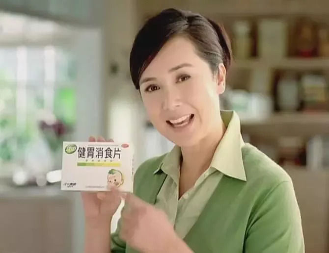 媒体批洗脑式神药广告坑人:江中新盖中盖等被