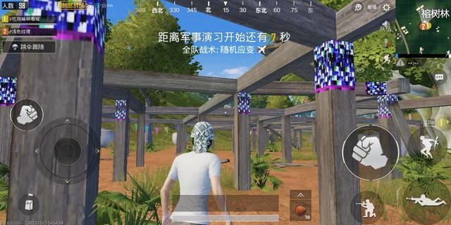 华为荣耀手机对刺激战场的适配问题