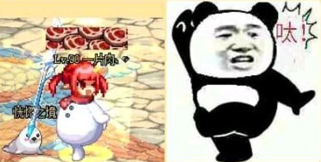 DNF:这翅膀10块钱卖给你们真的亏,玩家天秀搭