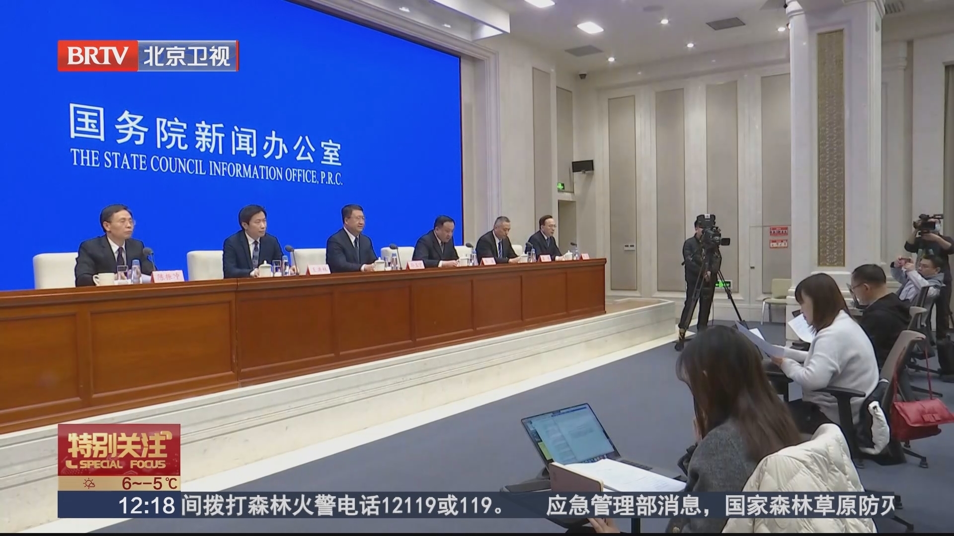 国务院批复《上海东方枢纽国际商务合作区建设总体方案》 国务院批复《上海东方枢纽国际商务合作区建设总体方案》