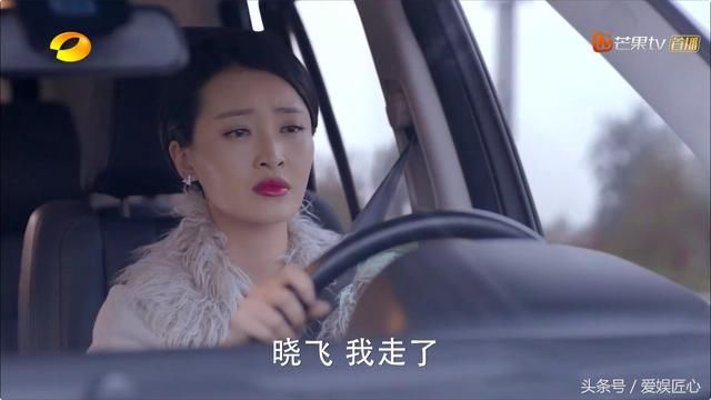 《谈判官》赵晨曦剧终因这三字圈粉无数,网友