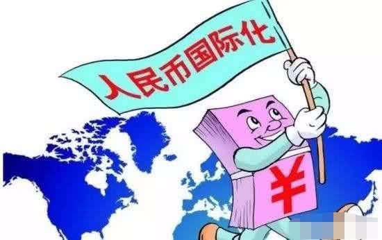 中日货币互换是什么意思?对于人民币何意义