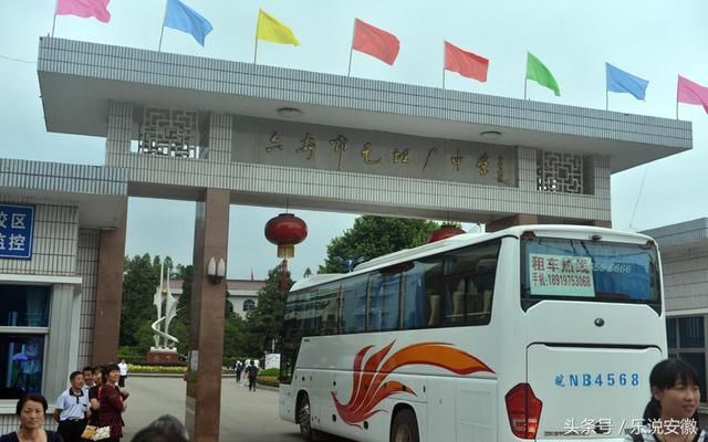 备战2019年高考,毛坦厂复读费用3.8万!家长:毛