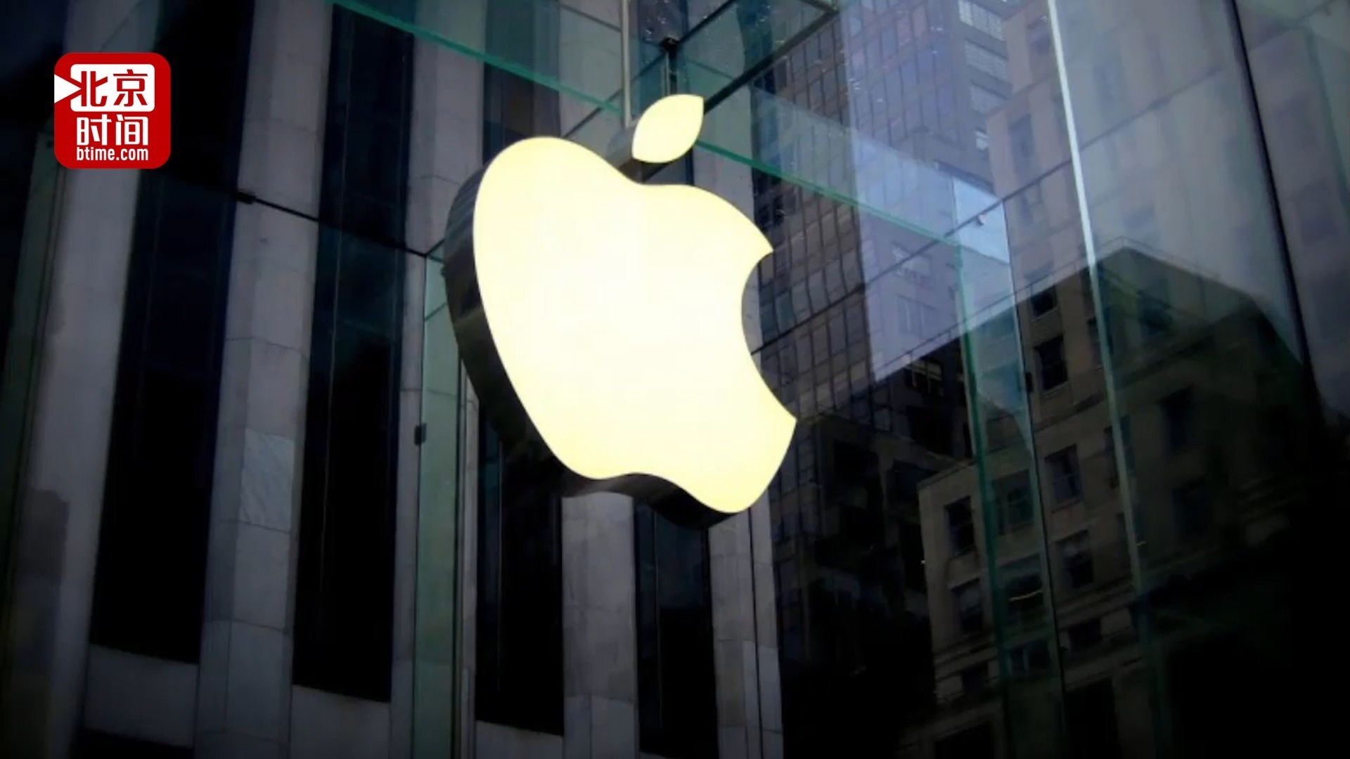 苹果在中国品牌地位暴跌：支付宝第一 华为第二