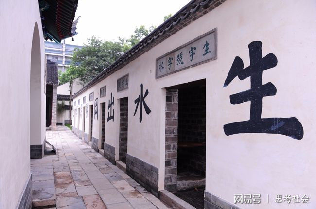 在古代考个秀才难有多难?考上秀才有什么好处